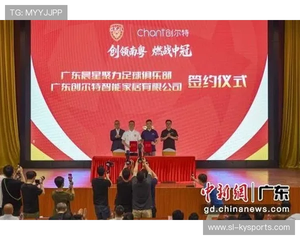 世界乒乓球俱乐部青训成果展示与签约仪式，世界乒乓球青年赛