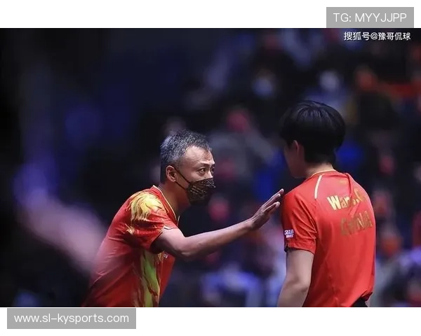 乒超联赛饭圈治理报告：如何让球迷回归竞技本身？，乒超联赛转会规则