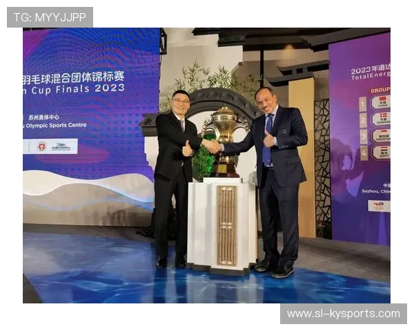 世界羽毛球混合团体赛启动基层场馆奖补计划,世界混合团体羽毛球赛最高奖杯 世界羽毛球混合团体赛启动基层场馆奖补计划,世界混合团体羽毛球赛最高奖杯